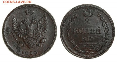 Классические, необычные и идиотские ошибки при чистке монет - a0d40f9c-a3db-11e4-afc6-00151760f869