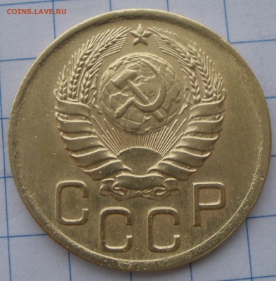 3 к 1946 года шт - P2141192.JPG
