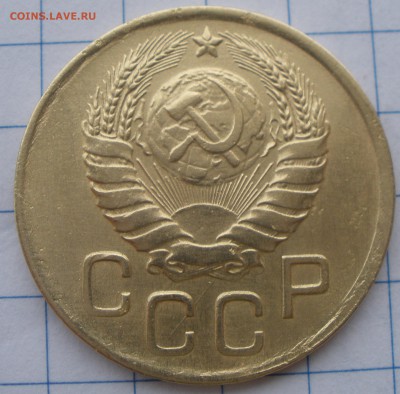 3 к 1946 года шт - P2141196.JPG