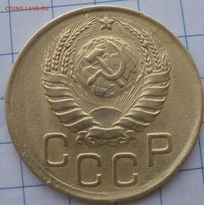 3 к 1946 года шт - P2141198.JPG