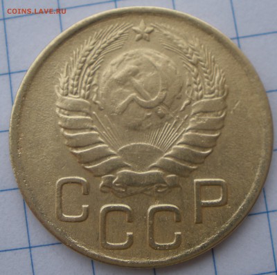 3 к 1946 года шт - P2141202.JPG