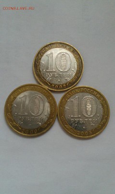 10р МинОбр,Кировская область и 60 лет победы! 18.02 в 20.00 - IMAG1357