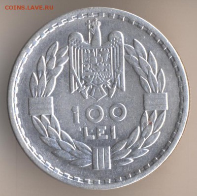 100 лей 1932 г.Румыния -  Оценка - 81