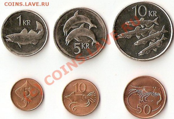 Обмен более 1000 монет со всего мира - ScannedImage-27