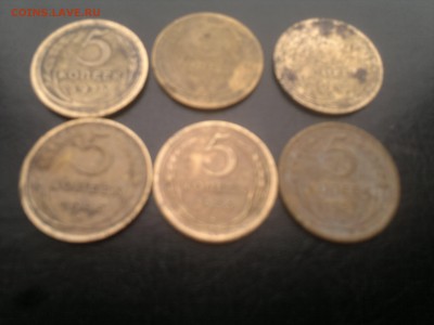 6 пятаков Советов до реформы - 2015-02-13-1483