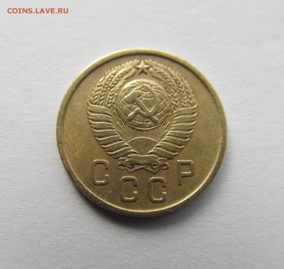 2 коп 1957г. 2-57.2? или ошибаюсь? - советы 008