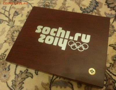 СОЧИ: цветные, обычные, банкноты, футляр под серебро 19монет - P1170323.JPG