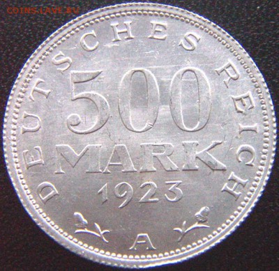 Германия_500 марок 1923. Отличное качество; до 14.02_22.04мс - 9020