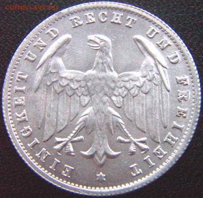Германия_500 марок 1923. Отличное качество; до 14.02_22.04мс - 9021