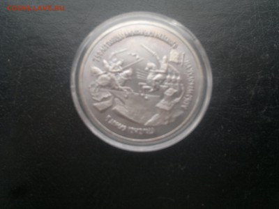 3р.Невский(UNC)(молодая Россия) - 2015-02-13-1507