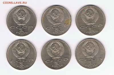 Стоит ли верить репутации? - Borodino_6_0001