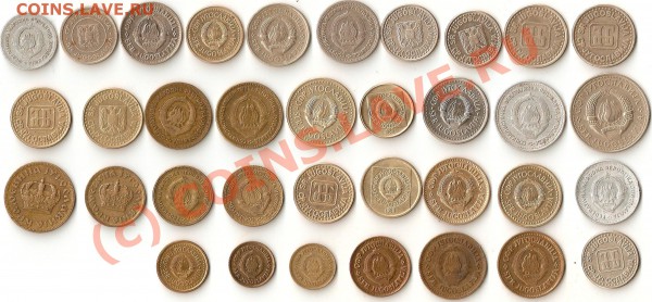 Обмен более 1000 монет со всего мира - ScannedImage-38