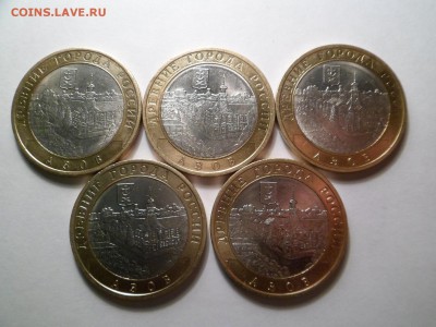 10 руб 2008 АЗОВ спмд 5 штук до 20.02.15 - азов 2.JPG