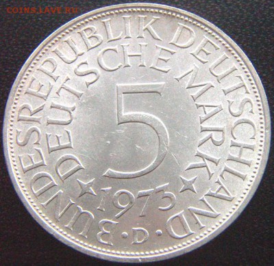 ФРГ_5 марок 1973(D). Отличное серебро; до 14.02_22.18мск - 9455