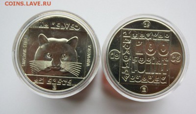 Венгрия 100 форинтов до 15.02 22-00 мск - Снимок.JPG