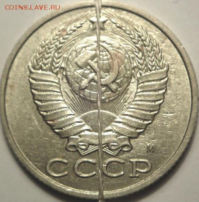 Двойной выкус и поворот на 15 коп 1991. (17.02.15 22-00мск) - DSC06220.JPG