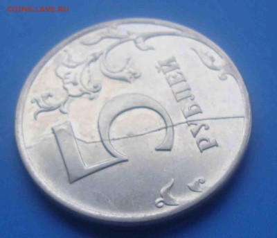 5 рублей 2011 полный раскол.До  16.02 в 22.00 мск - 11