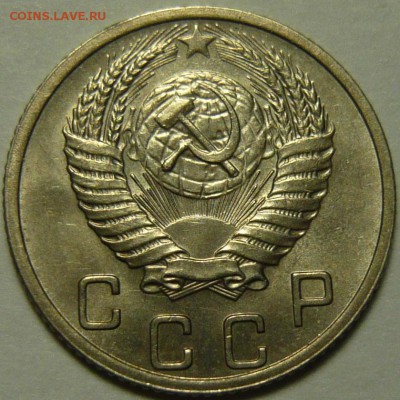 3,2 копейки 1946 AU-UNC - P1120431.JPG
