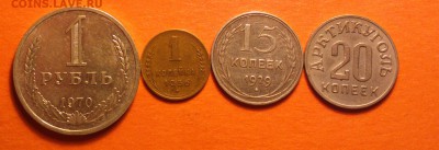 годные 1р70-1к56-15к29-20к46 - 704_cr