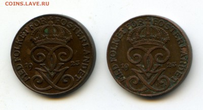 1 эре Швеция 1923г . Разновид ? - img682