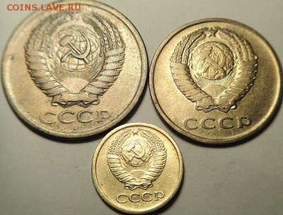 1,3,5 коп СССР   66,62,61гг.     (17.02.15. в 22-00 мск) - DSC06245.JPG