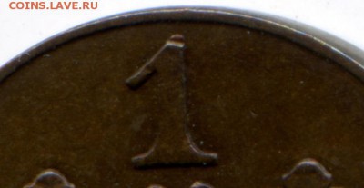 1 эре Швеция 1923г . Разновид ? - img684-1-33