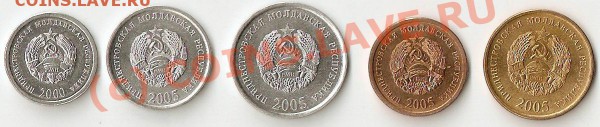 Обмен более 1000 монет со всего мира - ScannedImage-44