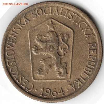 1 крона 1964 Чехословакия до 20.02.15 г. в 22.00 - Scan-150201-0018