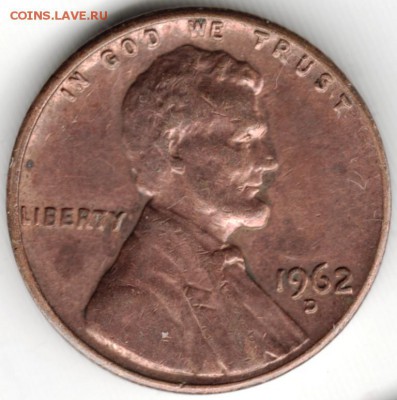 1 цент 1962 D США до 20.02.15 г. в 22.00 - Scan-150201-0020