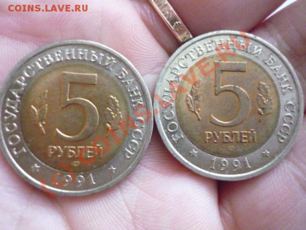 кк-91, до 30 мая 22-00 - P1020977.JPG