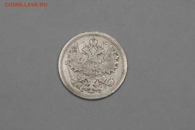 15 копеек 1905г. СПБ + бонус до 22.00 мск 20.02.2015г. - 2