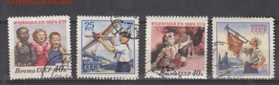 марки СССР гашеные дети 1958г - 132