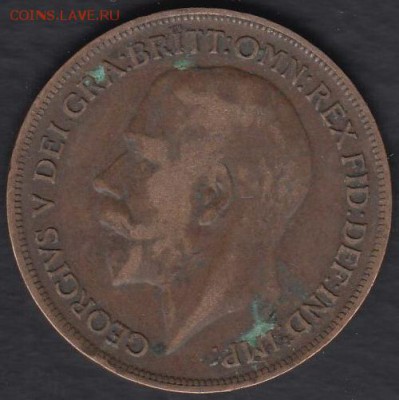 Великобритания 1 пенни 1917 до 15.02.2015 21-00 - Великобритания 1 пенни 1917 р