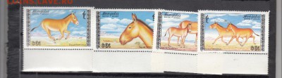 Марки чистые МНР куланы 1988 - 337