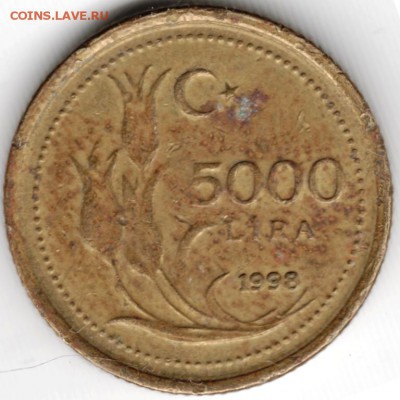 5000 лир 1998 Турция до 20.02.15 г. в 22.00 - Scan-150201-0023