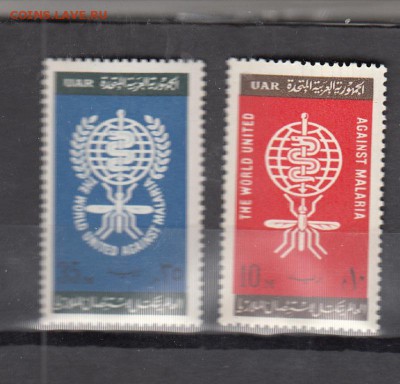 марки чистые Египет комары 1962г - 334