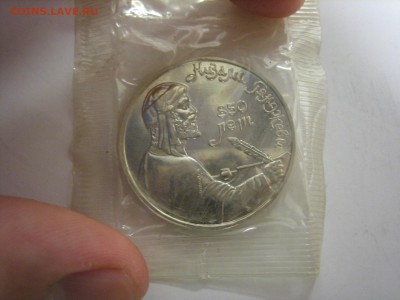 1р.1991г Гянжеви (UNC) запайка до 20.02 до 22.00 - IMG_4664.JPG