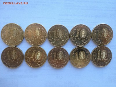 10 р. Елец 10 шт. До 17.02.2015 в 22.22 - image