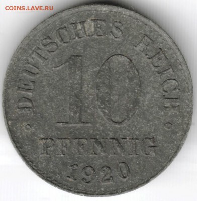 10 пфеннигов 1920 (Zn) Германия до 20.02.15 г. в 22.00 - Scan-150201-0028