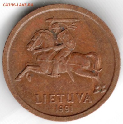 10 центов 1991 Литва до 20.02.15 г. в 22.00 - Scan-150201-0029