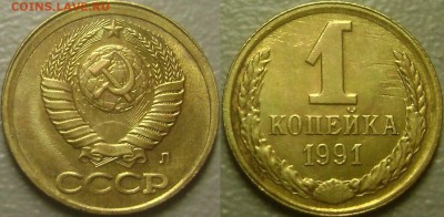 Браки на оценку - 2