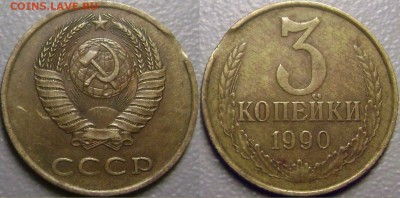 Браки на оценку - апапапап