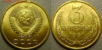 Браки на оценку - папап