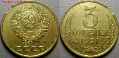 Браки на оценку - рппрпр