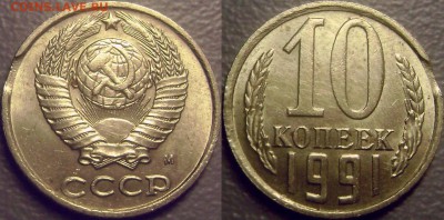 Браки на оценку - рпрв