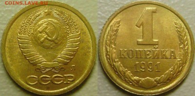 Браки на оценку - рпрпрп