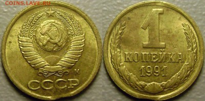 Коллекция Браков - 37 штук до 16.02.2015 - 20150214O1oUjhuMqgHLkGSF_Tkk4B_large