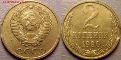Коллекция Браков - 37 штук до 16.02.2015 - 20150214ZcETYVtHrFEu9VEt_yUnlN_large
