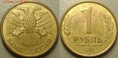 Коллекция Браков - 37 штук до 16.02.2015 - 201502148VznYe7uKCHdJeHC_5ATVN_large
