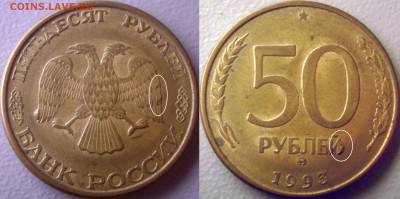 Коллекция Браков - 37 штук до 16.02.2015 - ауккр